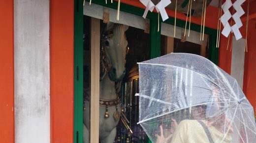 Horses of Japan: Horse Girls and Shrines