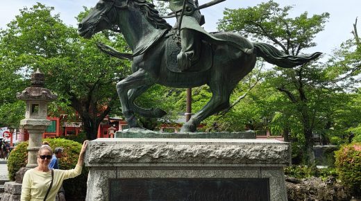 Horses of Japan: Samurai Warriors